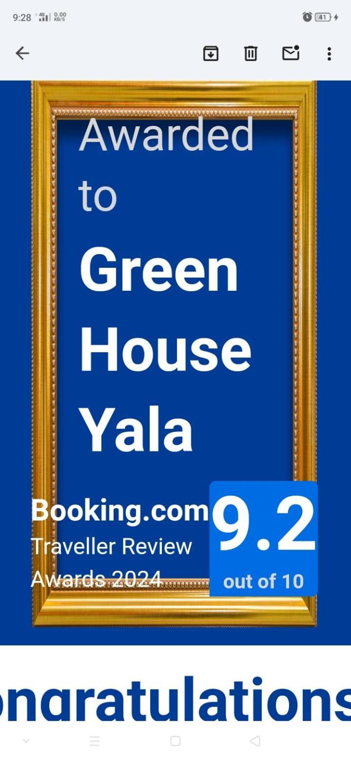 Green House Yala Kirinda  Luaran gambar